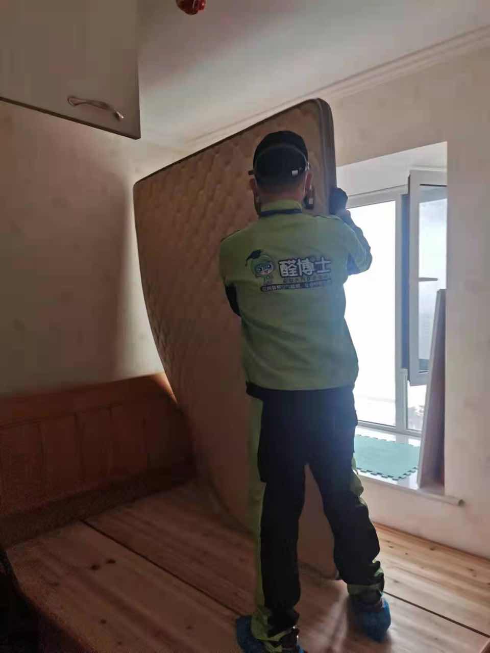 游仙新干线小区除甲醛甲醛治理公司